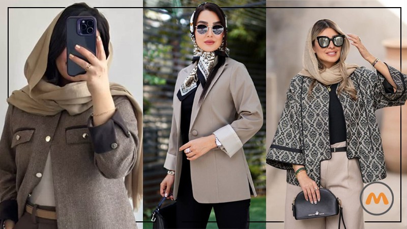 ۳۰ استایل با مانتو زنانه برای عید 1405