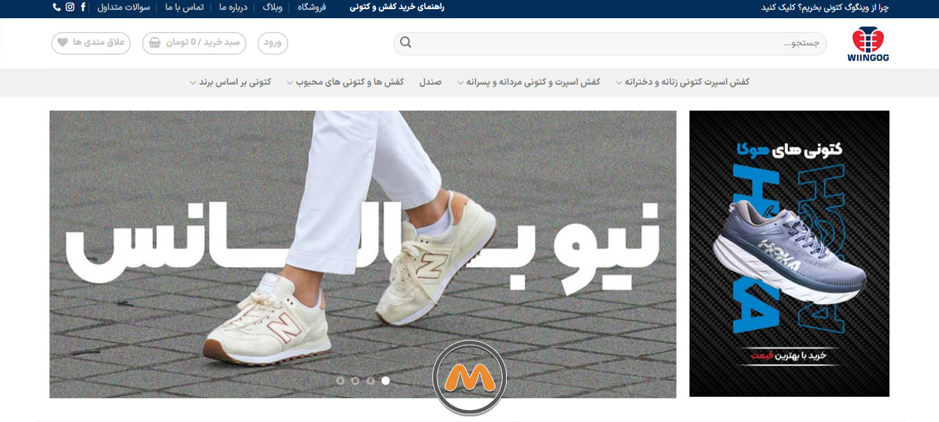 از کجا کفش های کپی درجه یک بخریم؟ 4