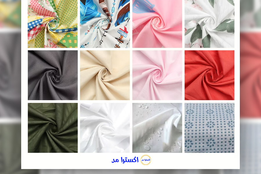 بهترین انواع پارچه برای لباس راحتی