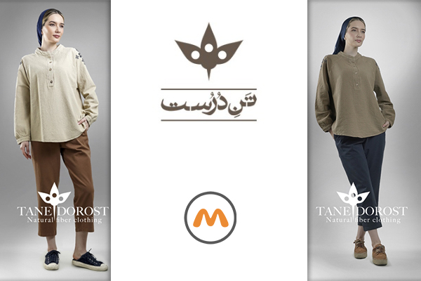 تن درست (Tan Dorost) | بهترین برندهای خارجی تیشرت نخ پنبه زنانه